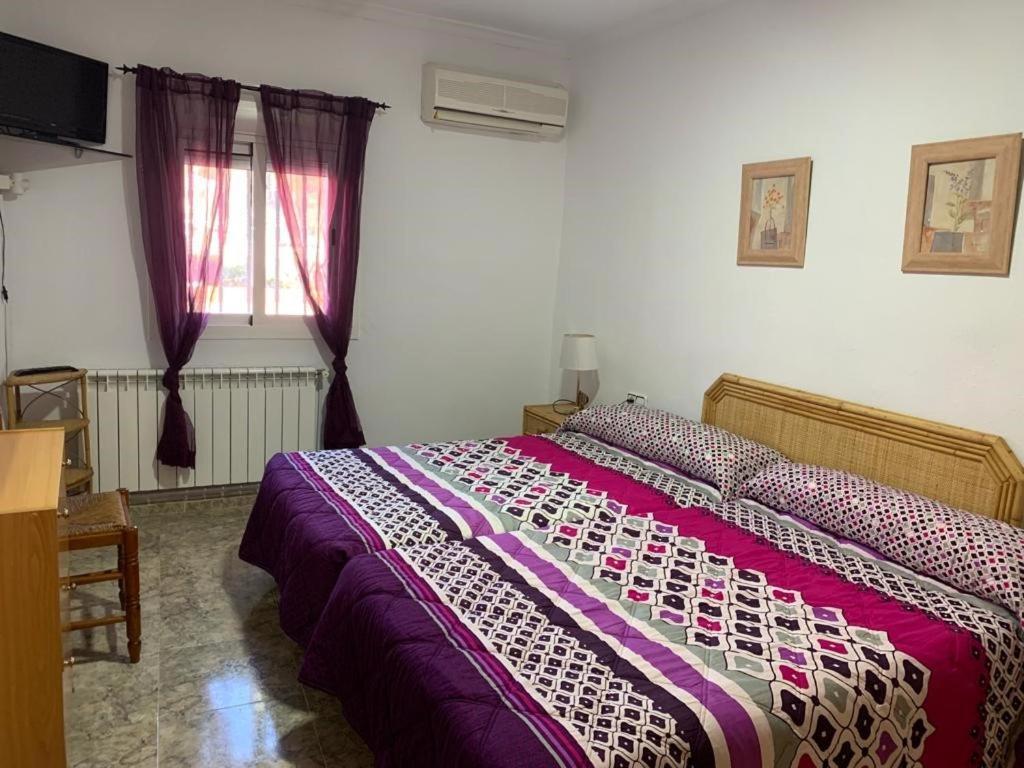 Apartament El Arco De La Malena Siles Zewnętrze zdjęcie