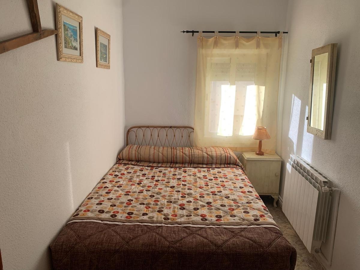 Apartament El Arco De La Malena Siles Zewnętrze zdjęcie